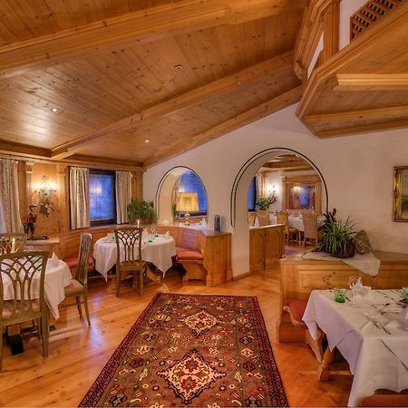 Jaegerwirt Hotel Кицбюел Екстериор снимка
