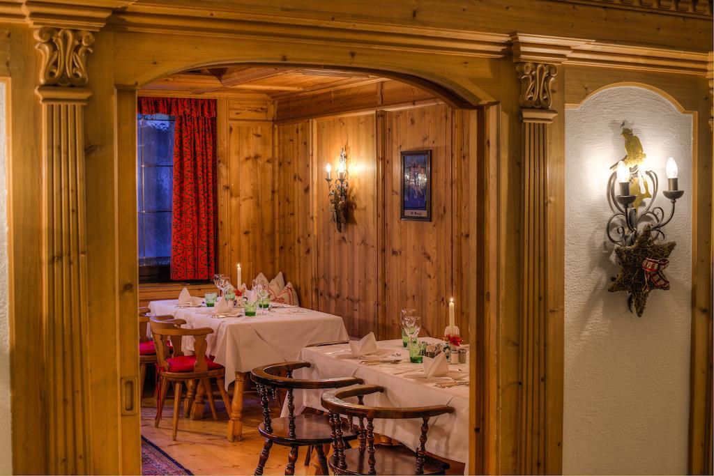 Jaegerwirt Hotel Кицбюел Екстериор снимка