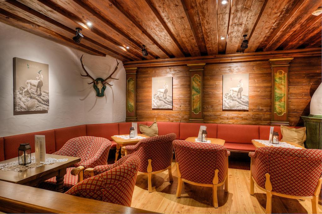 Jaegerwirt Hotel Кицбюел Екстериор снимка